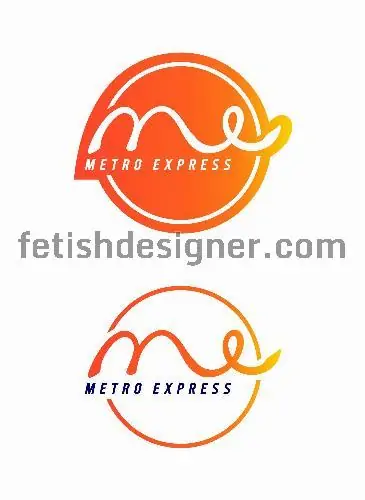 The mauritius express metro also known as metro express in english