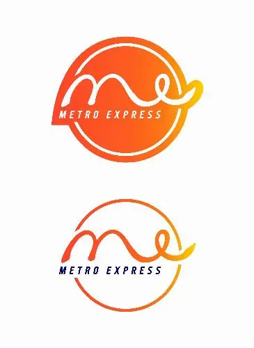 The mauritius express metro also known as metro express in english