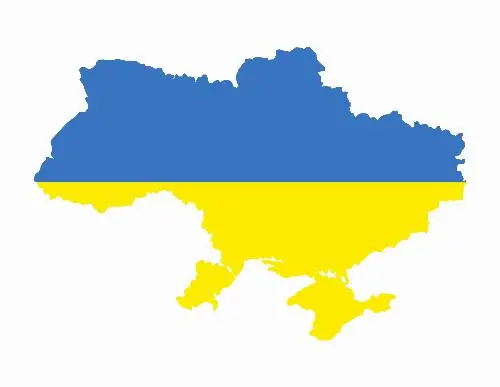 The flag of ukraine the emblem of the ukrainian state